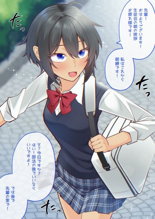 サンプルページ 3
