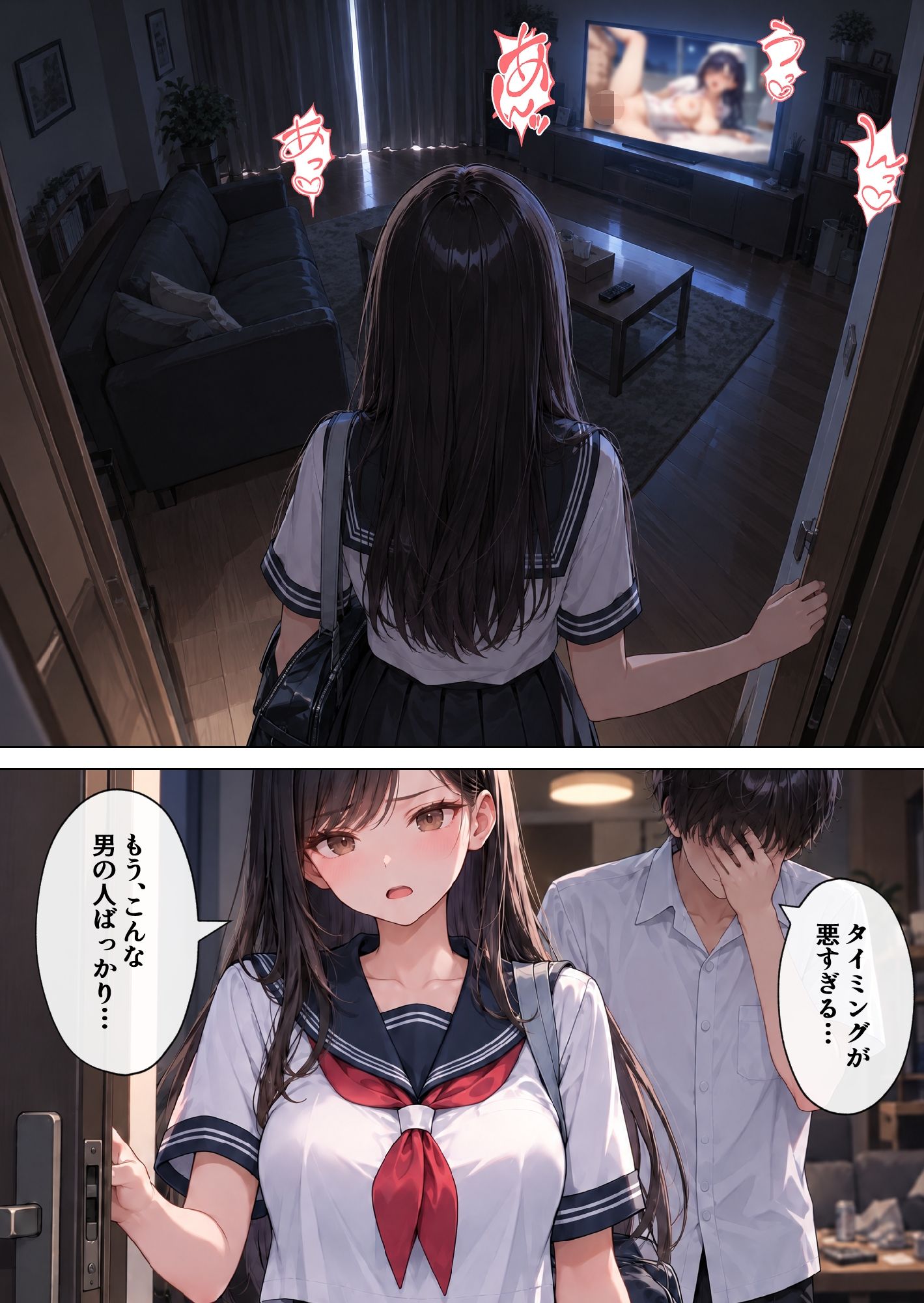 性教育学園X やりまくり！SEXボランティア編3 vol.65【セリフ入有】