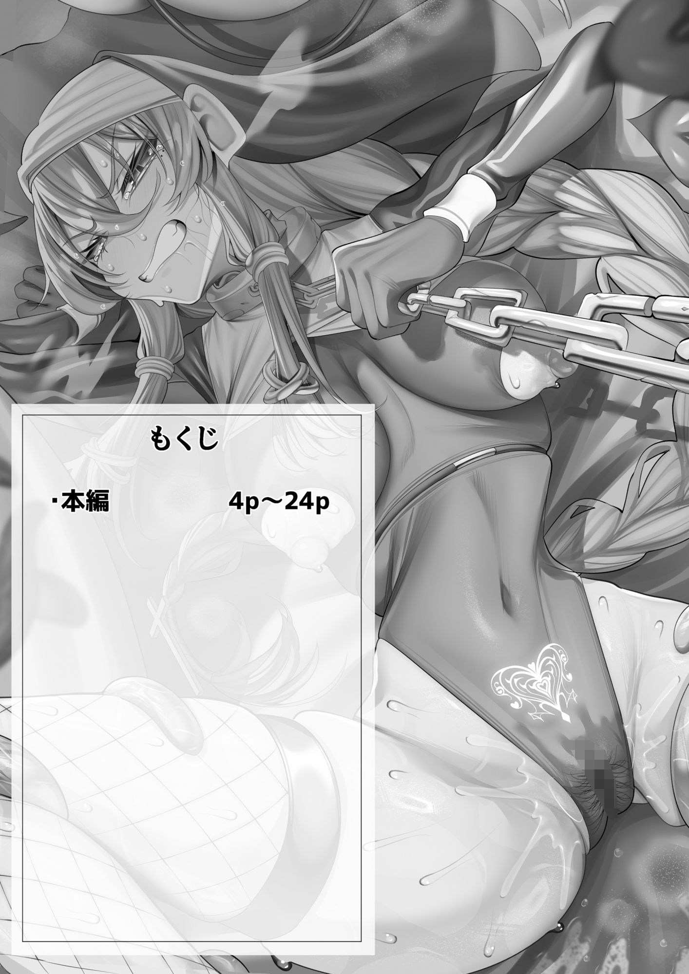 サンプル画像 1