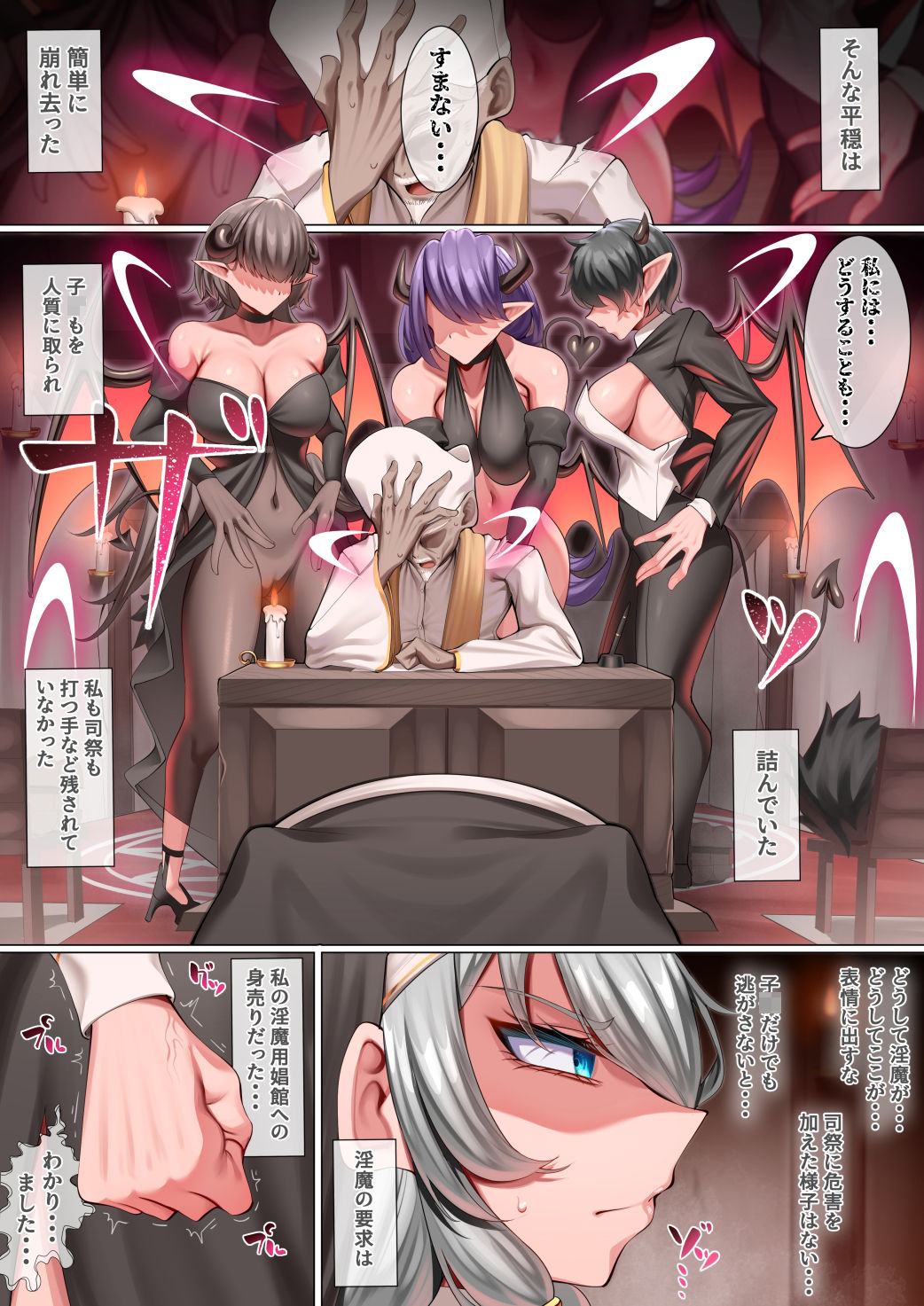 サンプル画像 4