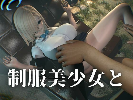 巨乳金髪美少女アスナちゃんと制服エッチ【ブルーアーカイブ｜一ノ瀬アスナ】 サンプル3