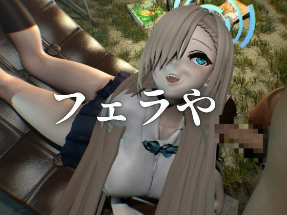 巨乳金髪美少女アスナちゃんと制服エッチ【ブルーアーカイブ｜一ノ瀬アスナ】 サンプル4