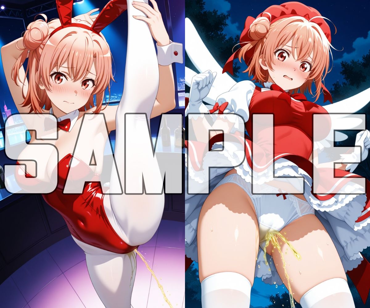おしっこお漏らしチャレンジ【俺ガ〇ル コスプレ編】