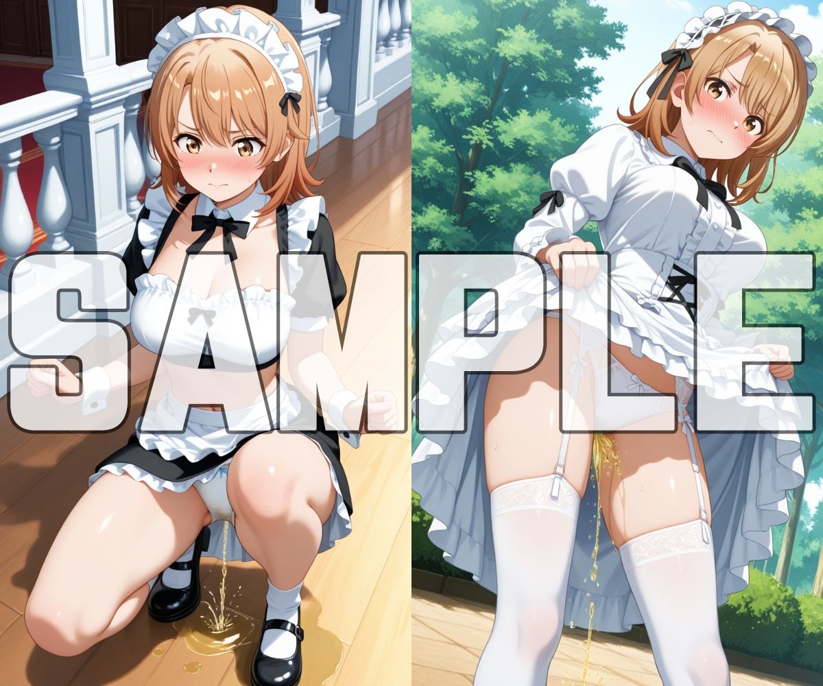 おしっこお漏らしチャレンジ【俺ガ〇ル コスプレ編】