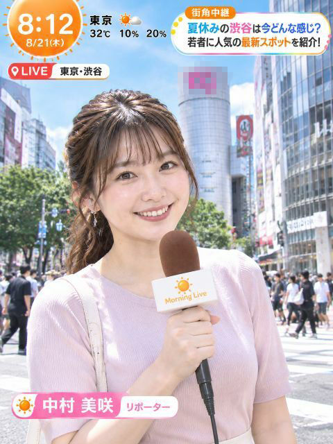 サンプル画像 5枚目