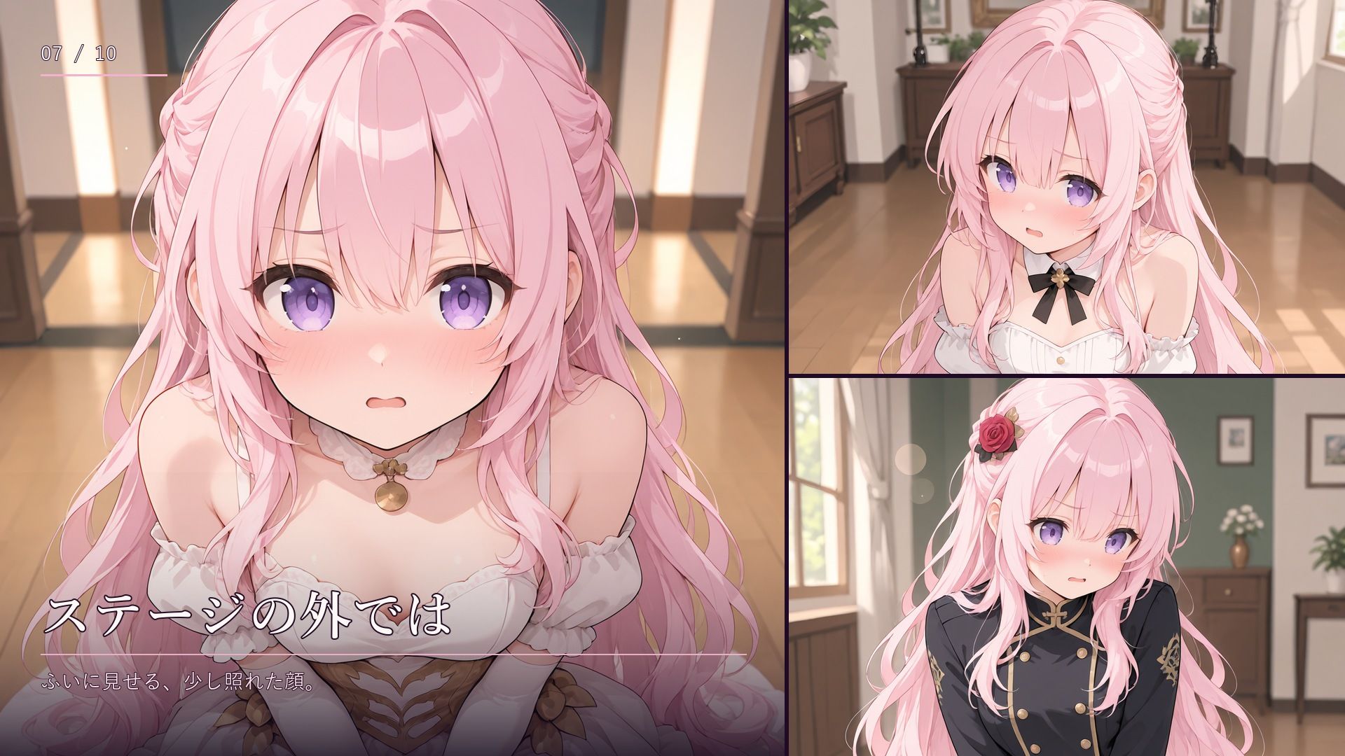 桃髪アイドルとふたりきりのアンコール 画像7