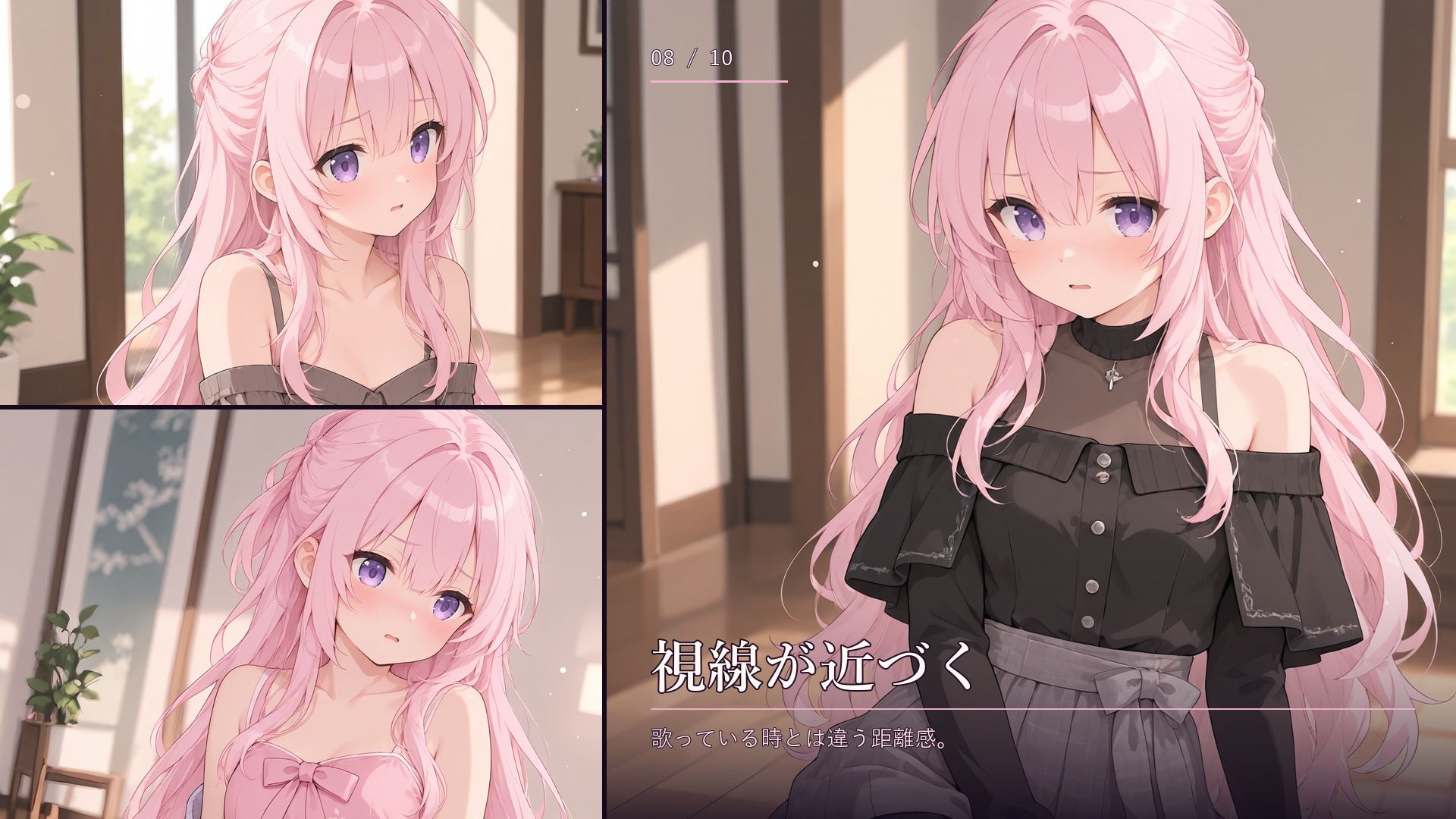 桃髪アイドルとふたりきりのアンコール 画像8