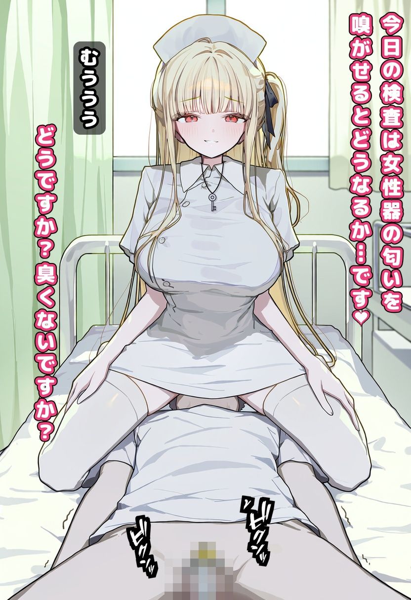 サンプルページ 4