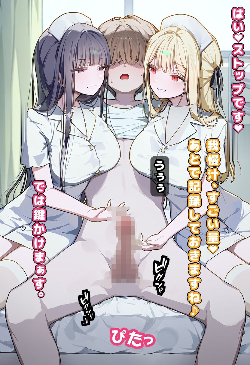 サンプルページ 6