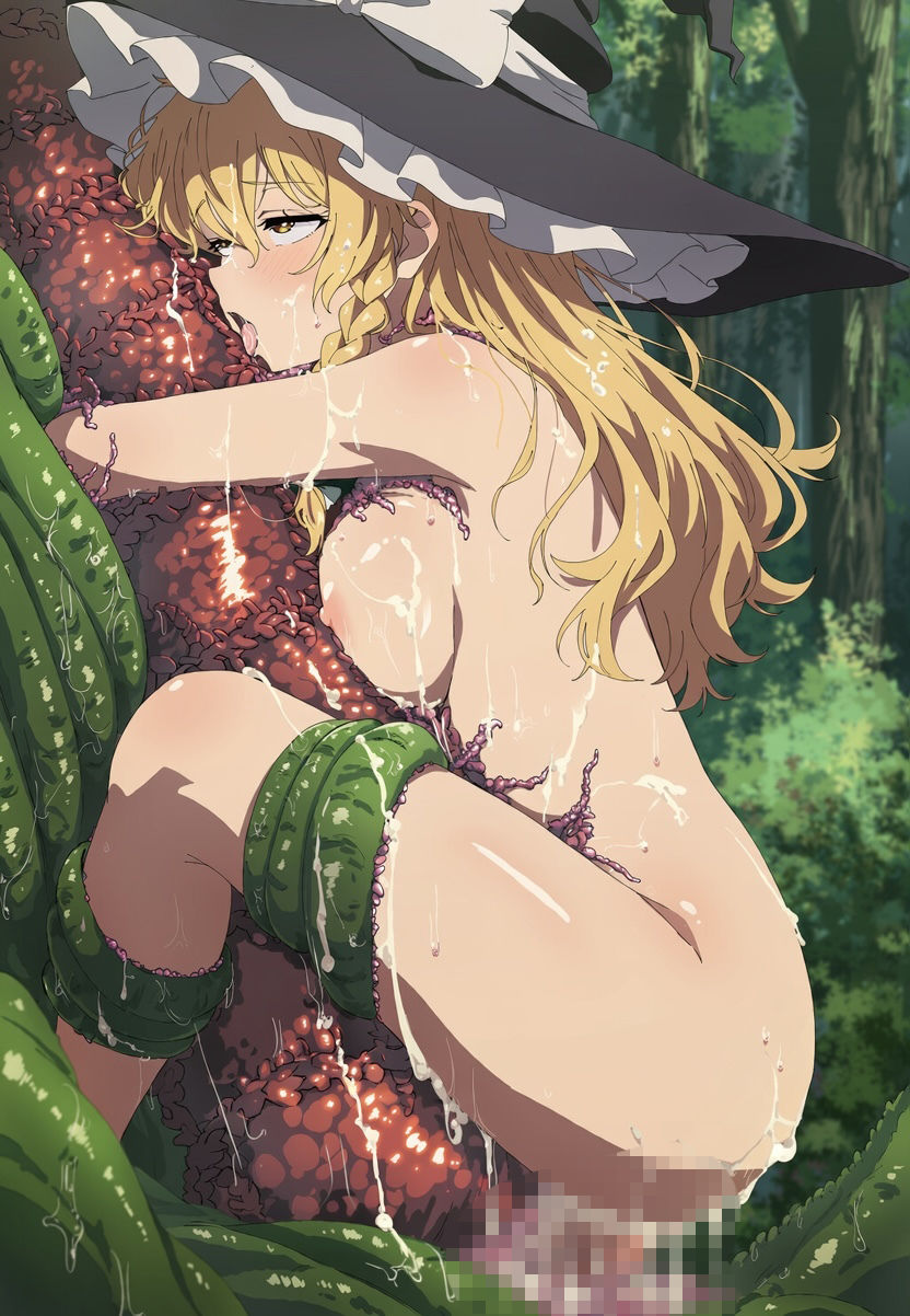 霧雨魔理沙と森の触手植物