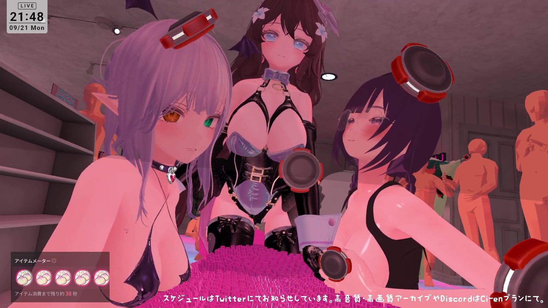 試し読み 9ページ