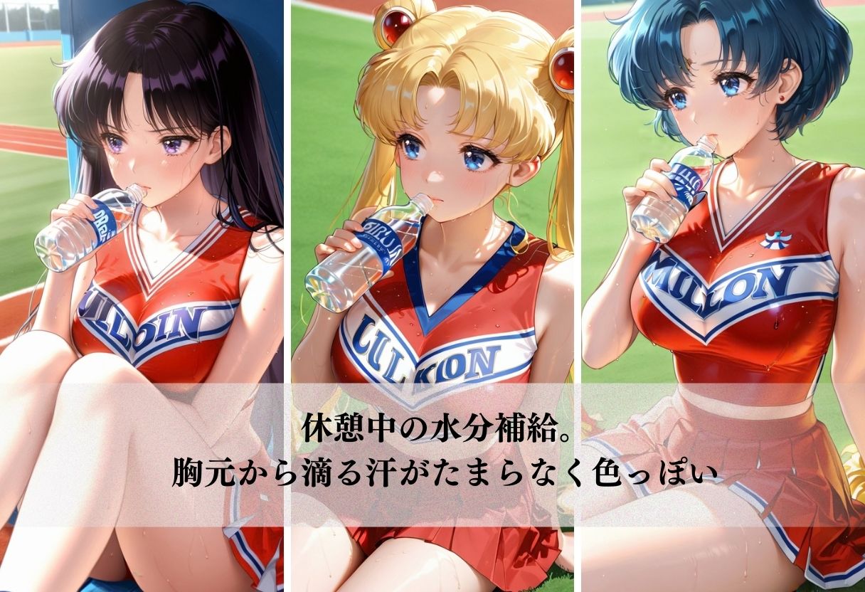 美乳美少女チアに生ハメ