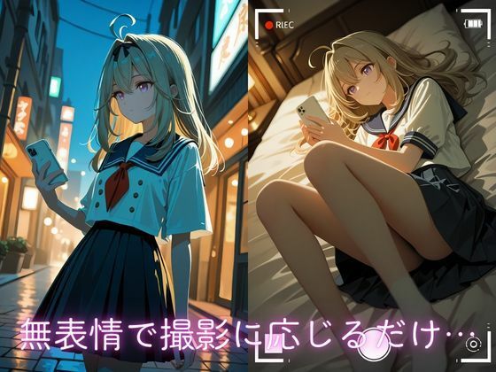 サンプル画像
