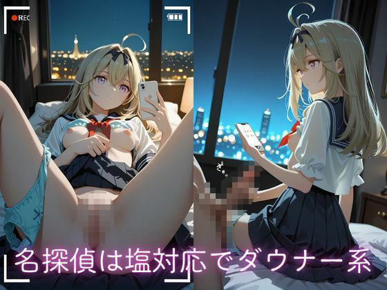 サンプル画像