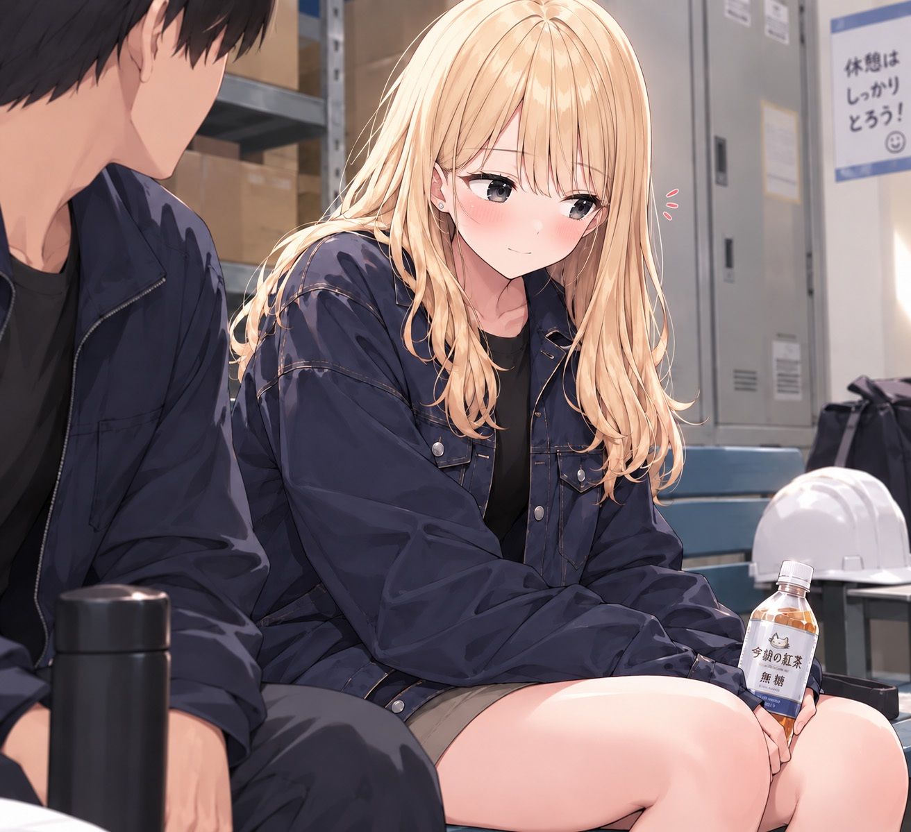 明日も、一緒に帰ろ？