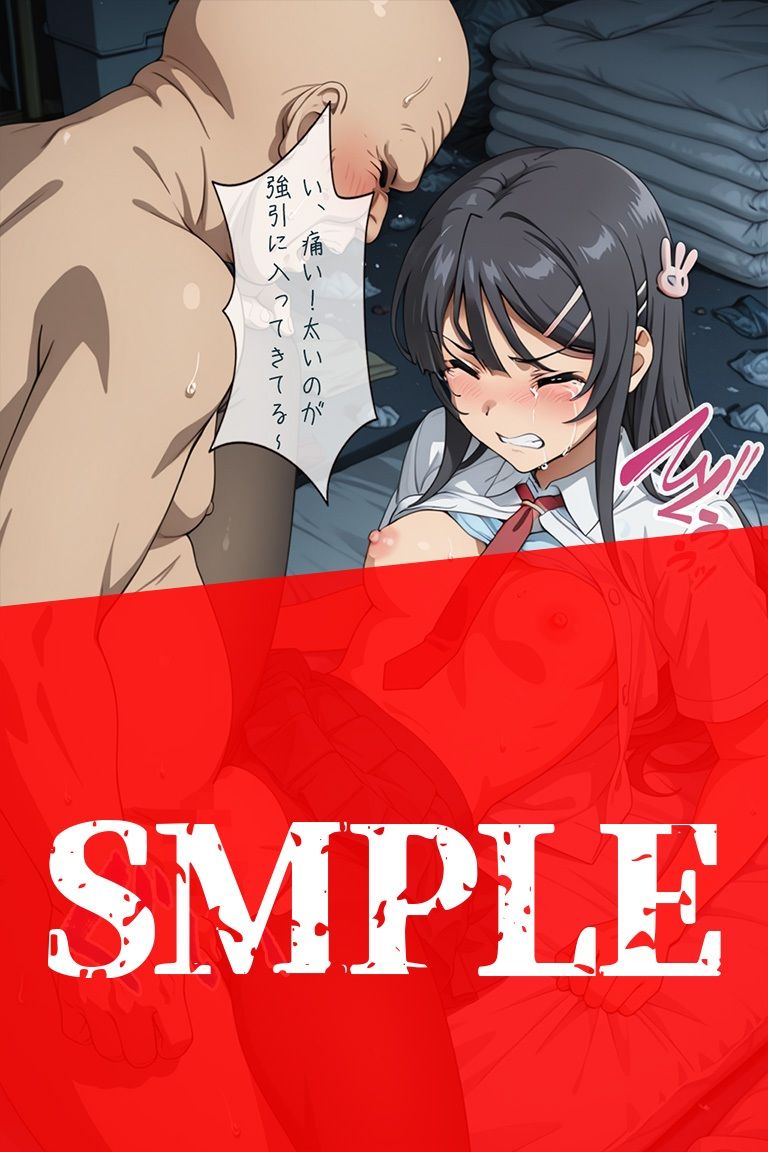サンプルページ 10