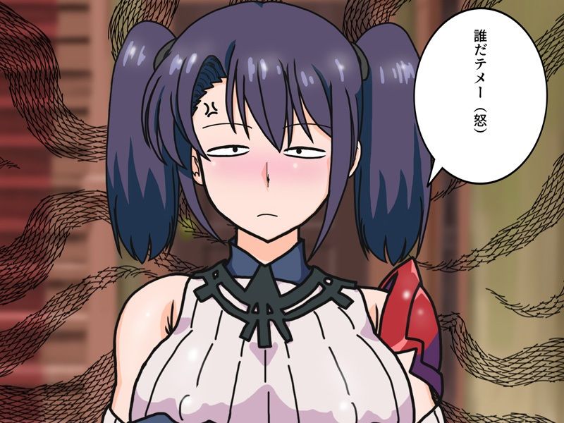 マーちゃんが冒険から帰ったらペットがおじさんになってて犯●れた悔しいでも感じちゃうビクンビクン サンプル画像 1
