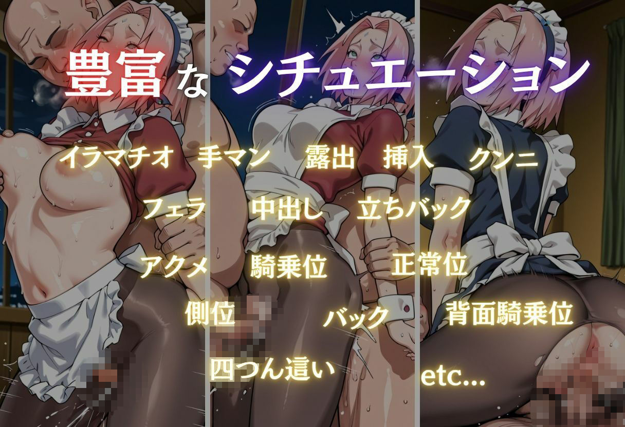 サンプルページ 9