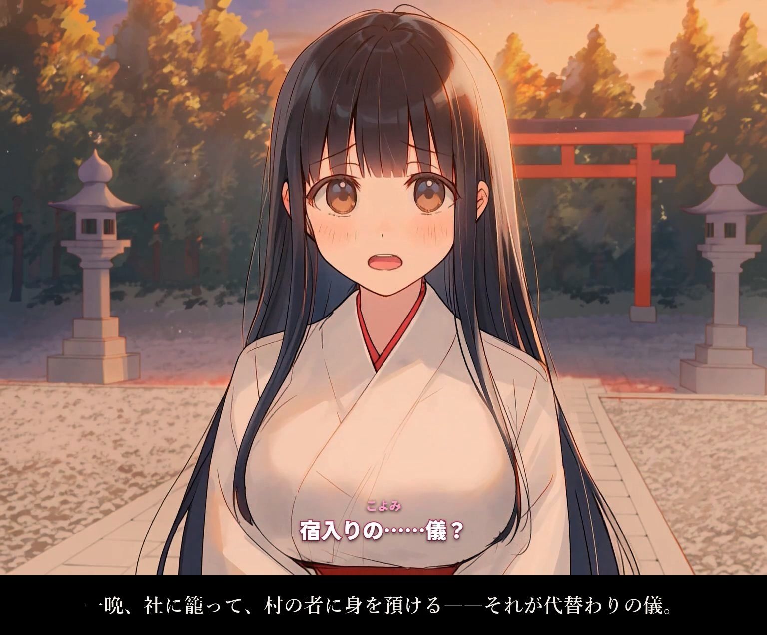 サンプルページ 2