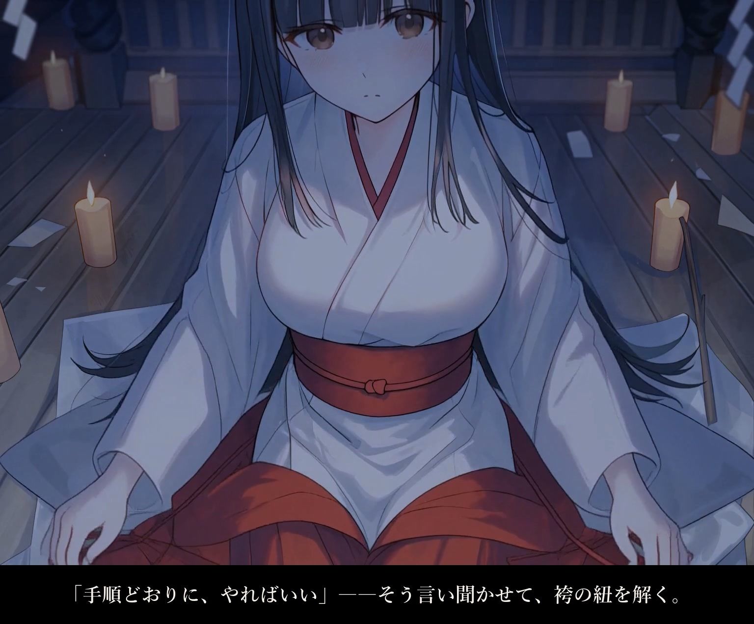 サンプルページ 4