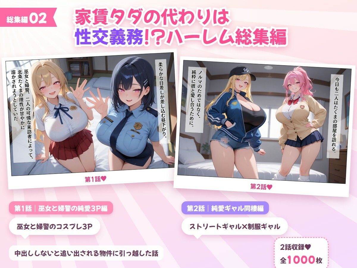 サンプルページ 1