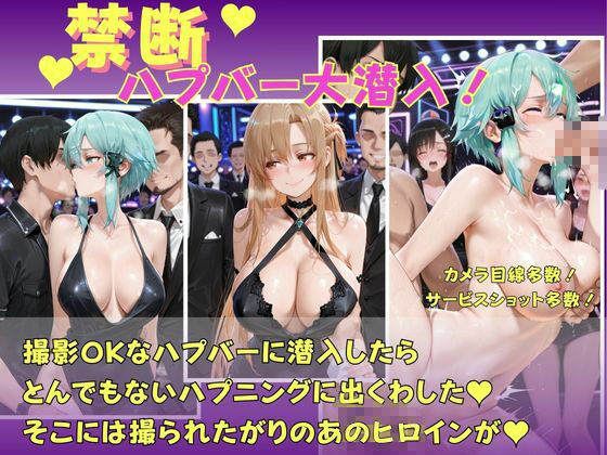 サンプルページ 1