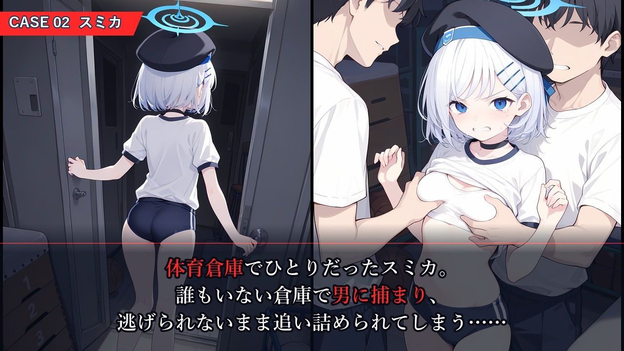 サンプル画像 4枚目