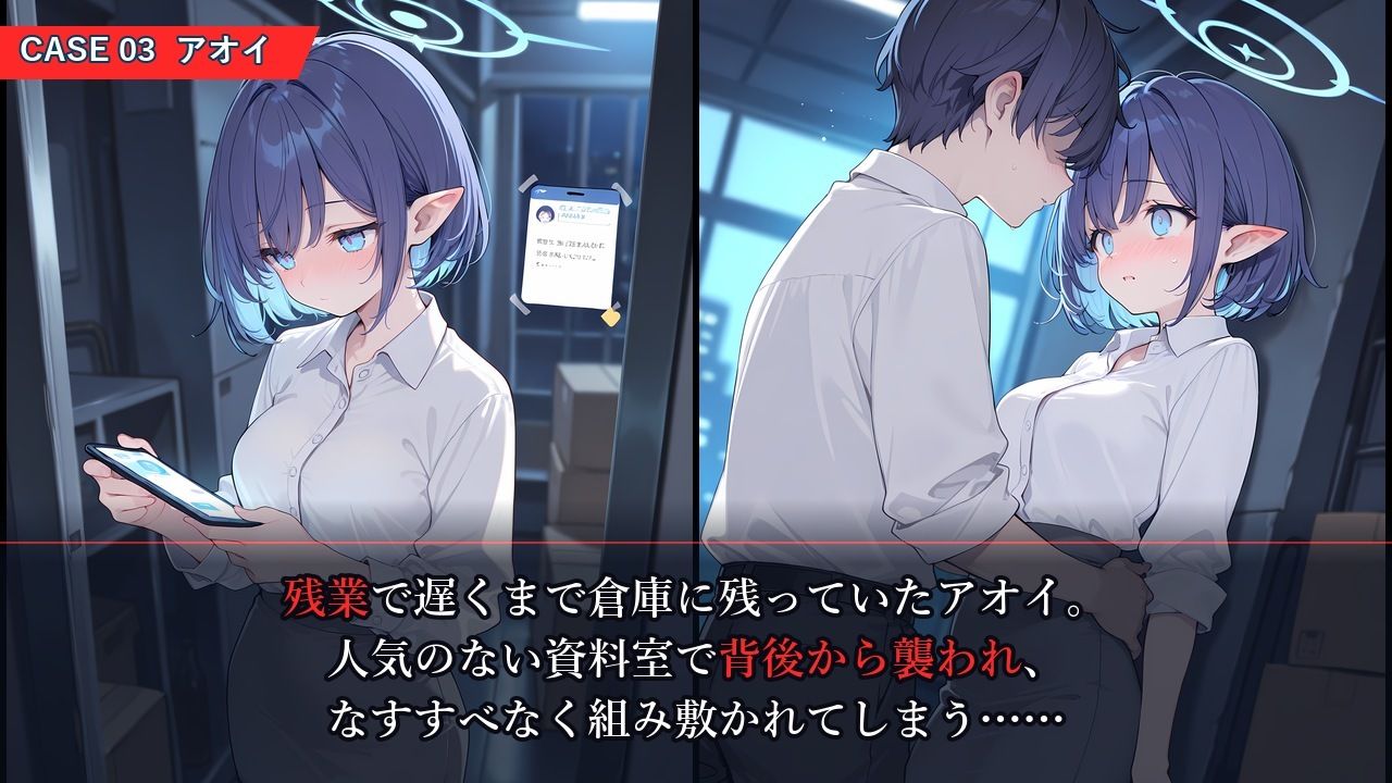 サンプル画像 6枚目