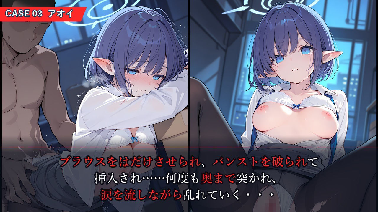 サンプル画像 7枚目