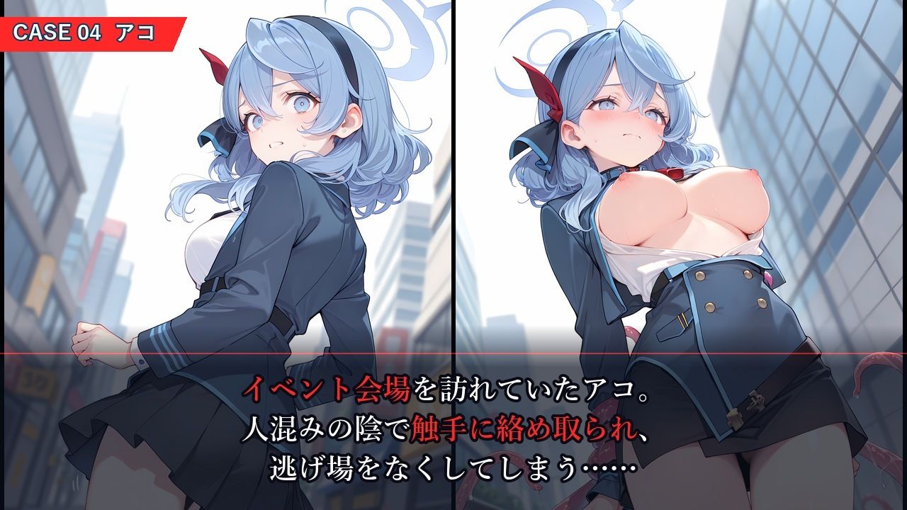 サンプル画像 8枚目