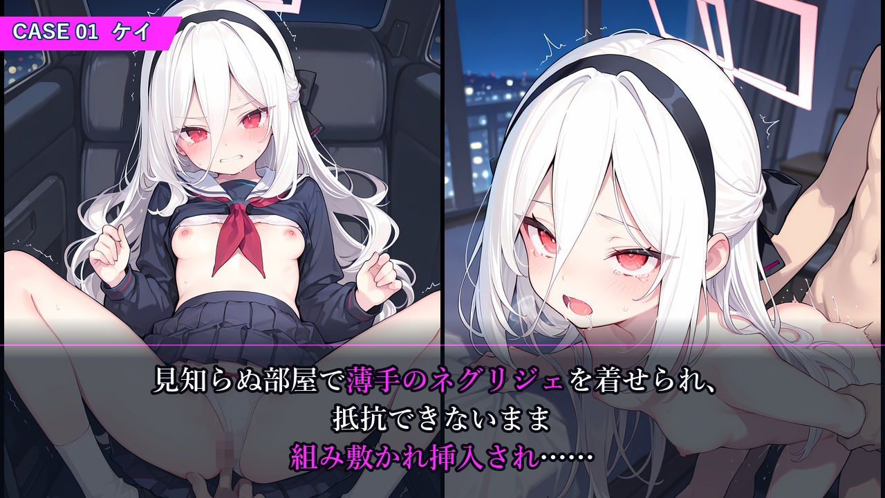 サンプル画像 3