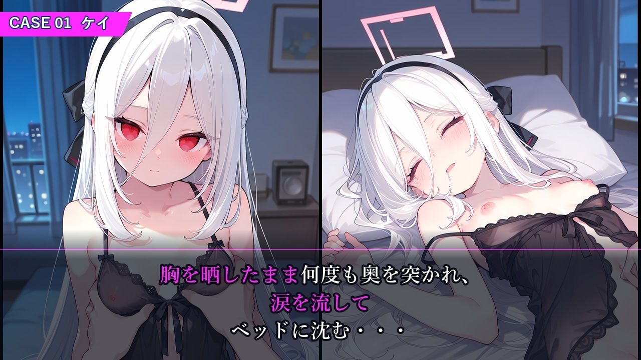 サンプル画像 4