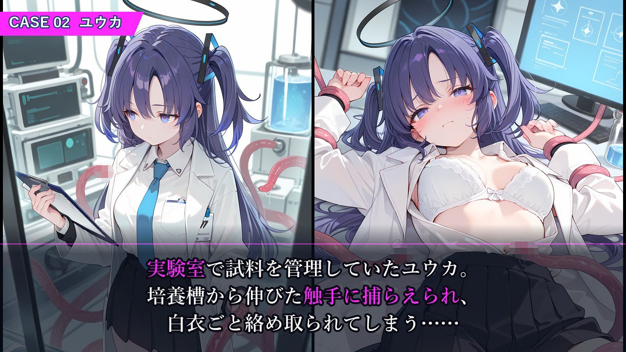サンプル画像 5
