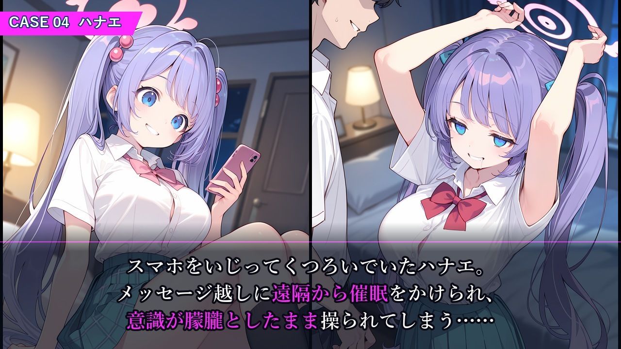 サンプル画像 9