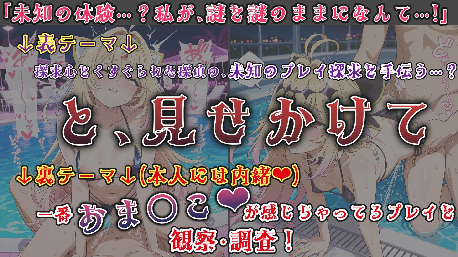 サンプルページ 1