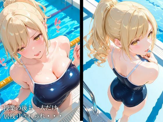 サンプルページ 3