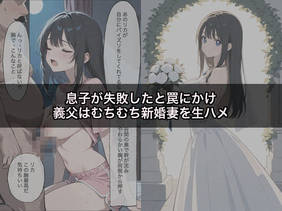 サンプルページ 6