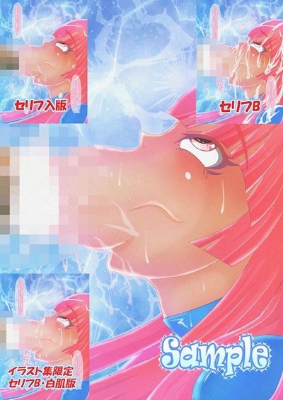 サンプルページ 2