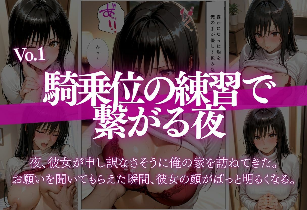 サンプルページ 1