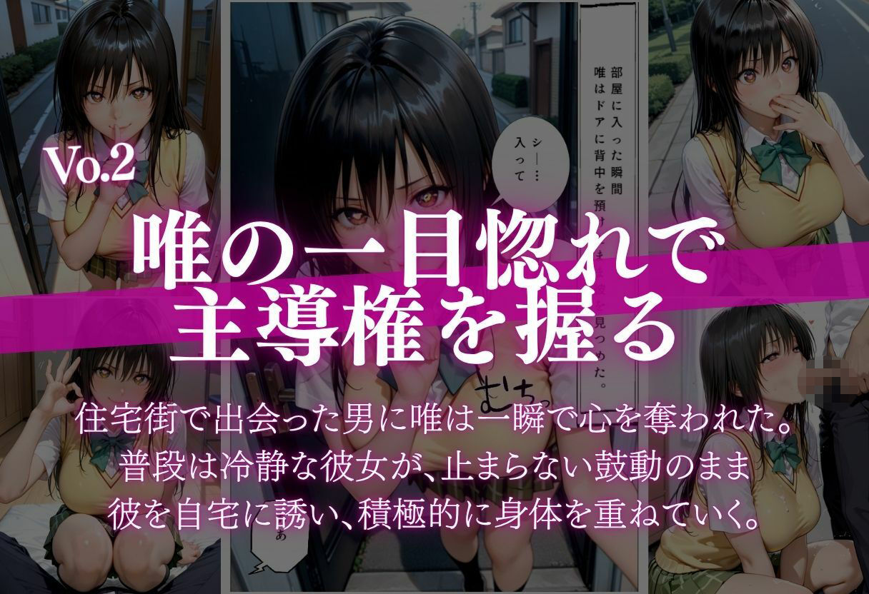 サンプルページ 3