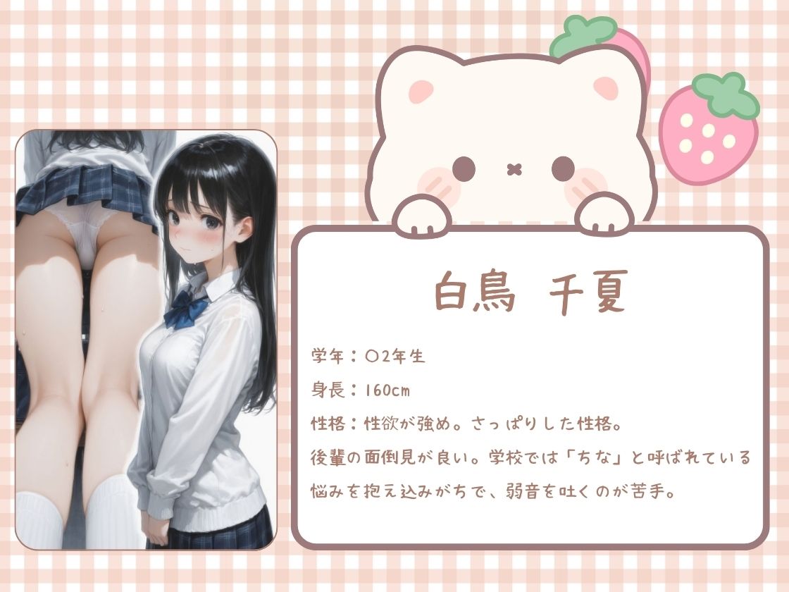 サンプルページ 1