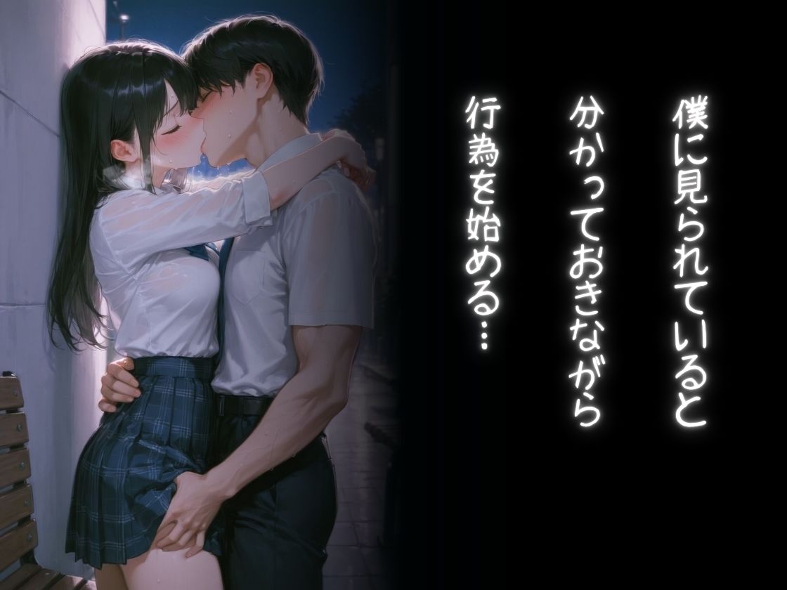 サンプルページ 4