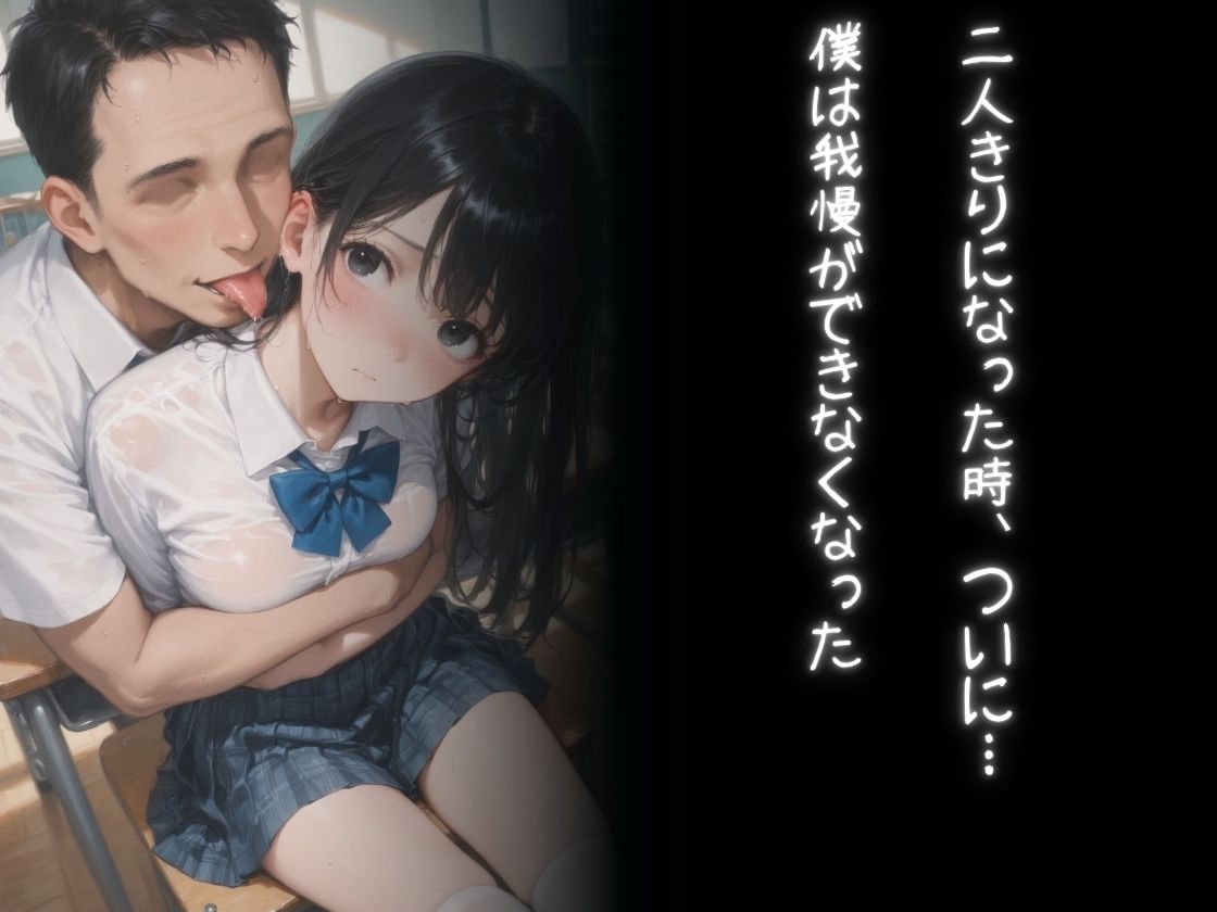 サンプルページ 8