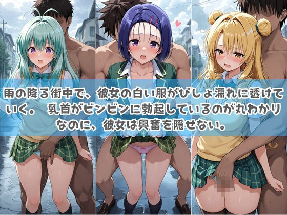 サンプルページ 2