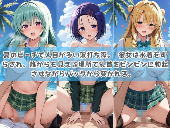 サンプルページ 3