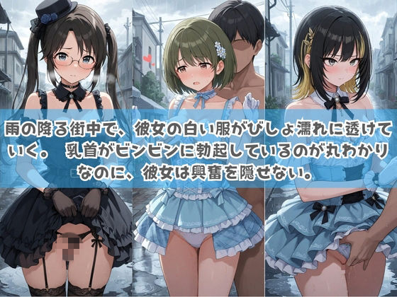 サンプルページ 2