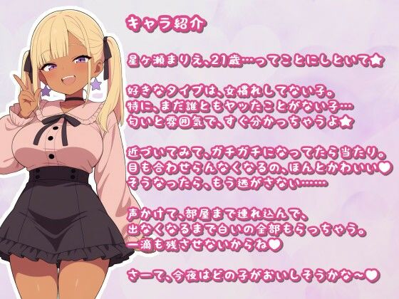 サンプルページ 1