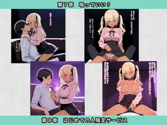 サンプルページ 6