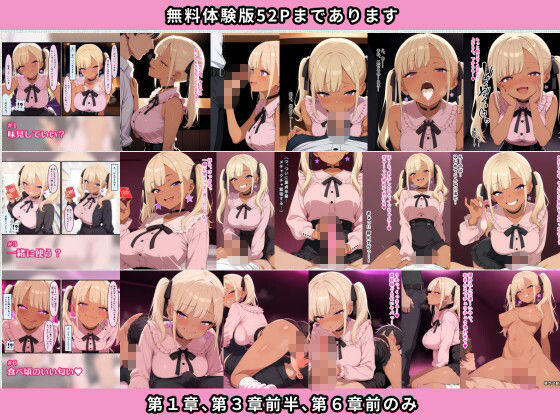サンプルページ 8