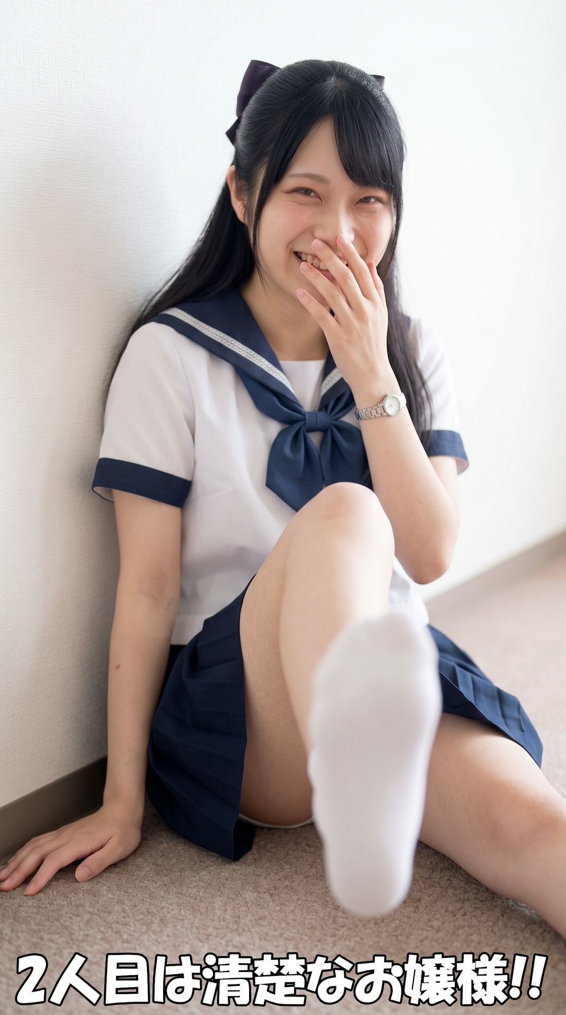 サンプルページ 5